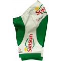 SOJASUN 2013-Kinder-Set(Trikot,Hose,Stirnband)